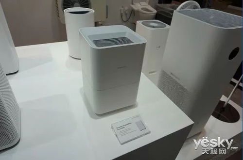 2018國際消費電子展 中國品牌閃耀賭城，智能家電引領新潮流