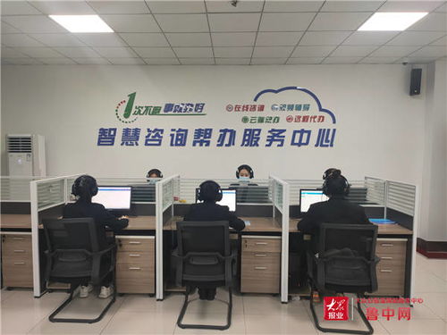 擔當作為 事爭一流 淄川區政務服務工作再創佳績